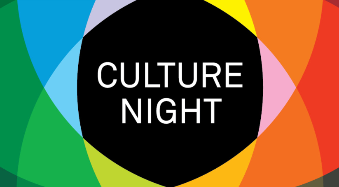 King’s Inns is taking part in Culture Night 2023